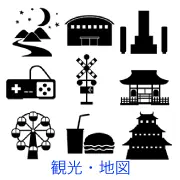 月夜の山と川、工場や倉庫、日本のお墓、ゲームコントローラー、踏切の警報機、寺院の門、観覧車、ハンバーガーセット、日本のお城のシルエット素材。